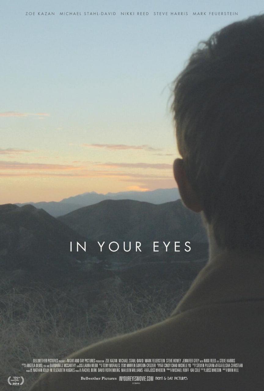 你眼中的世界 In Your Eyes‎ (2014) 1.94G